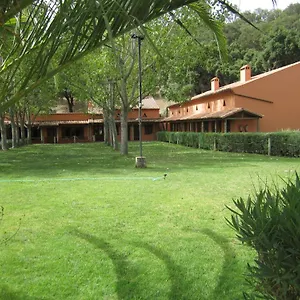 Pensión El Camino Almonaster